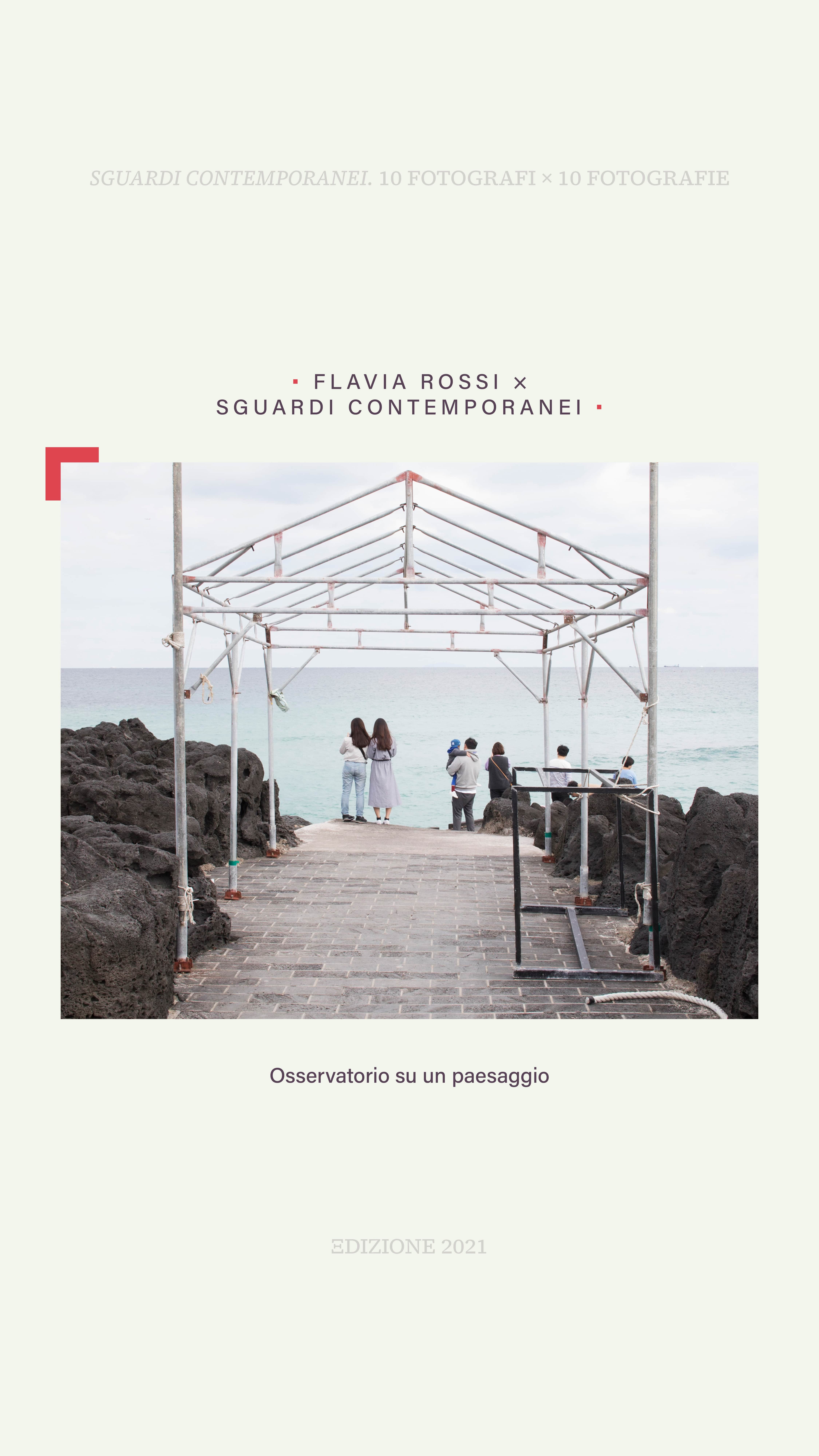 FA — Fotografia dell'Architettura_FlaviaRossi_Sguardi Contemporanei 2021